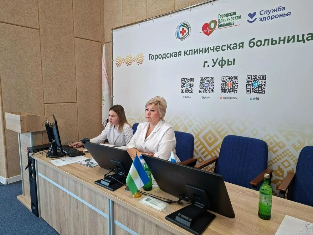 Плановое совещание сестринского персонала