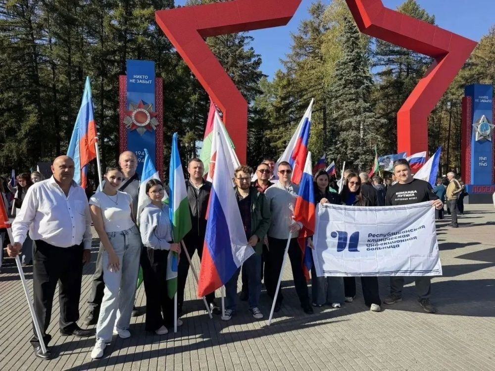 В Уфе прошли мероприятия, приуроченные к памятной дате