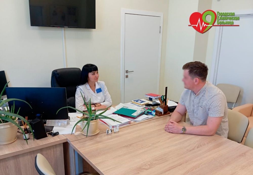 Главный врач городской клинической больницы Татьяна Добрейкина провела еженедельный прием граждан